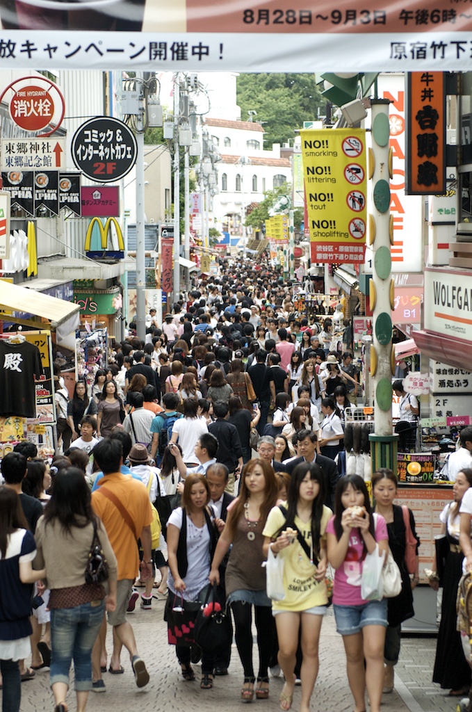 Harajuku, Tokyo Japan